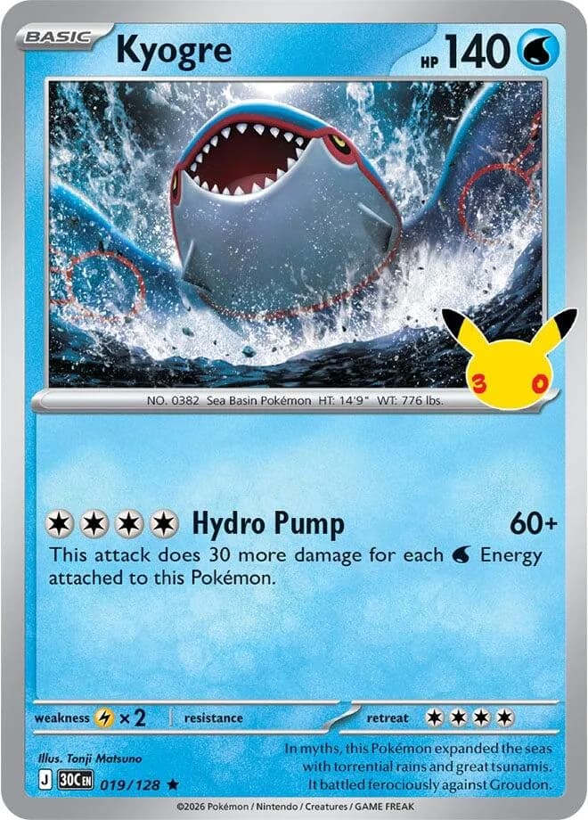 Kyogre card