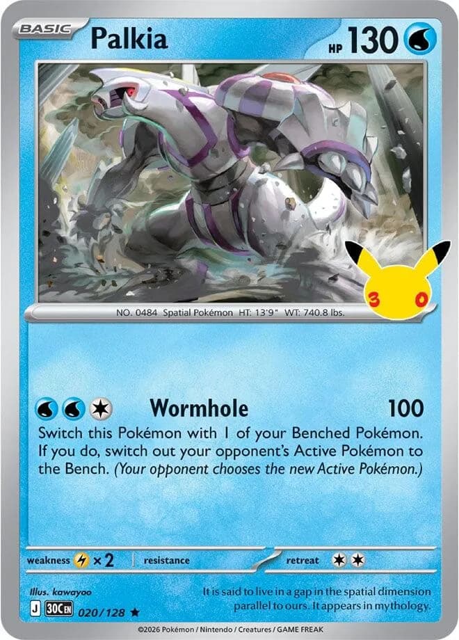 Palkia card