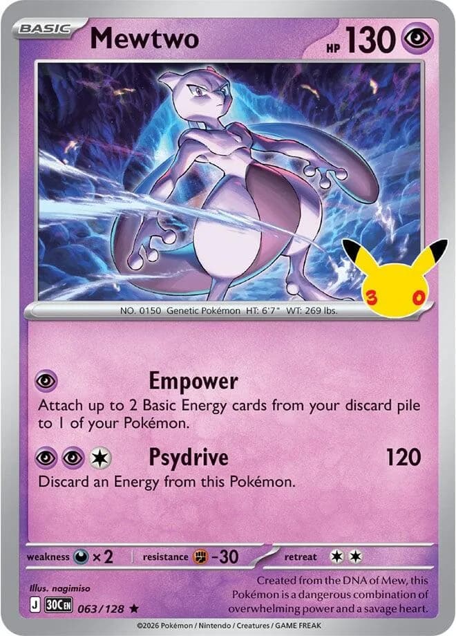 Mewtwo card