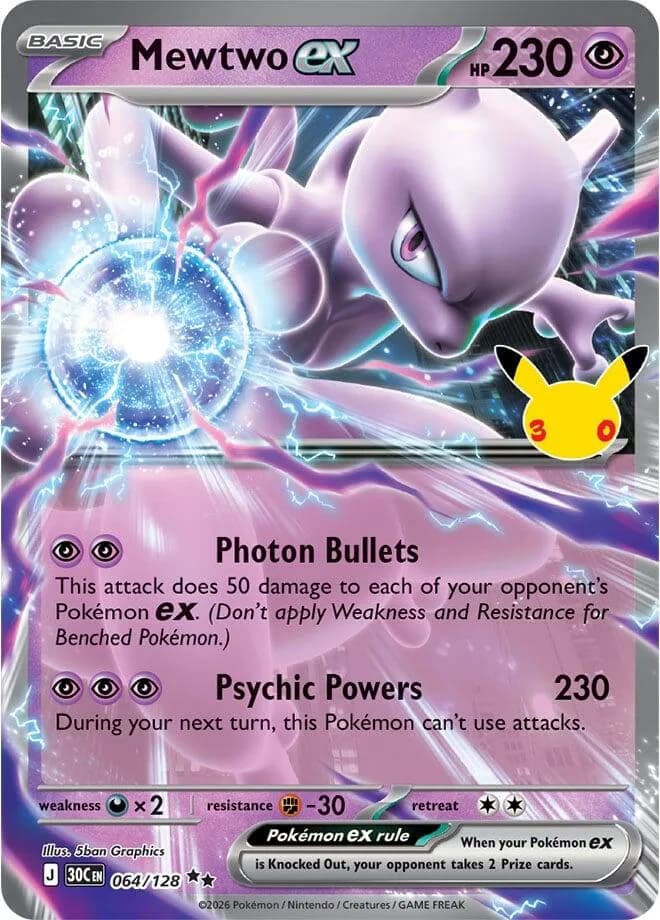 Mewtwo ex card