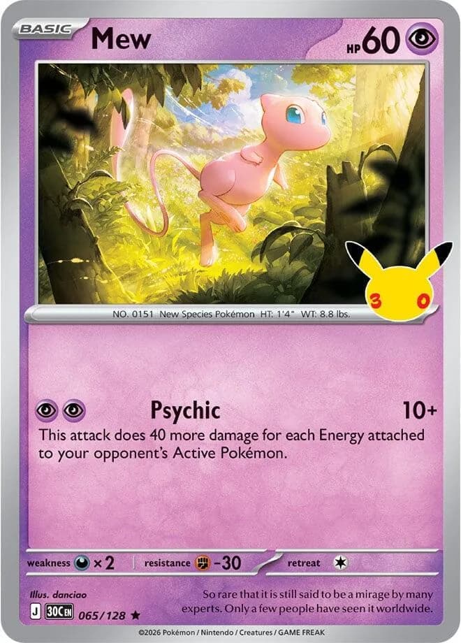 Mew card