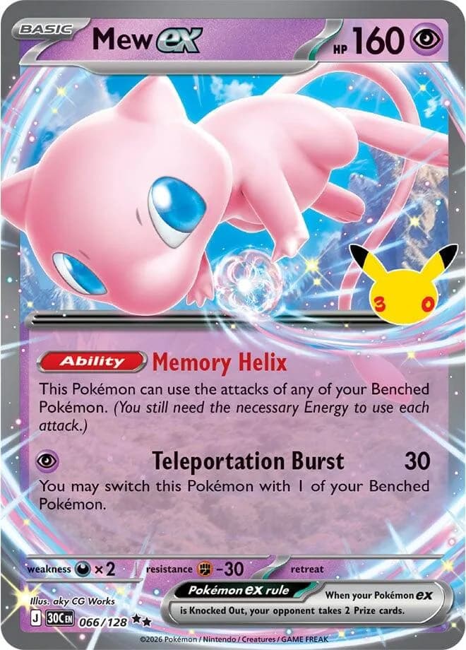 Mew ex card