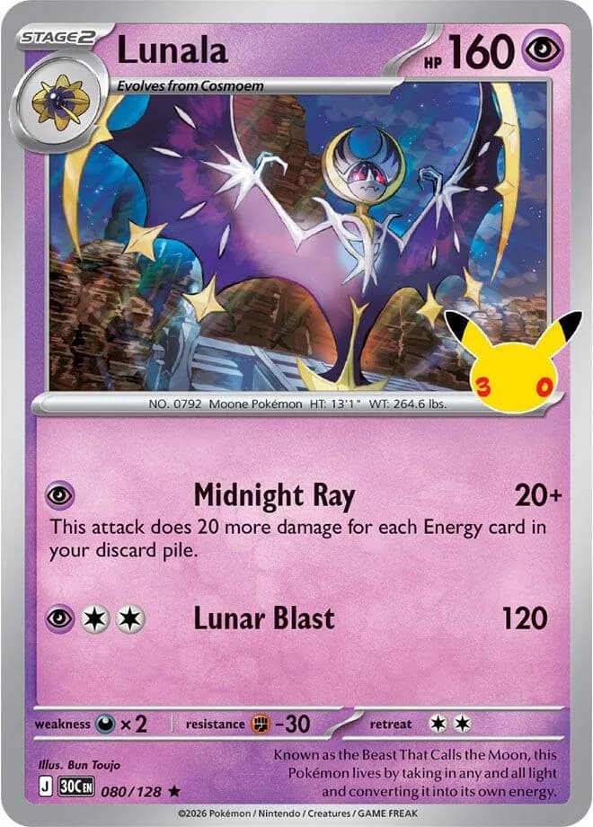 Lunala card