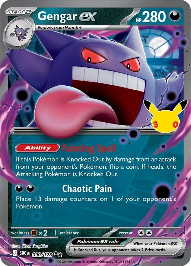 Gengar ex card