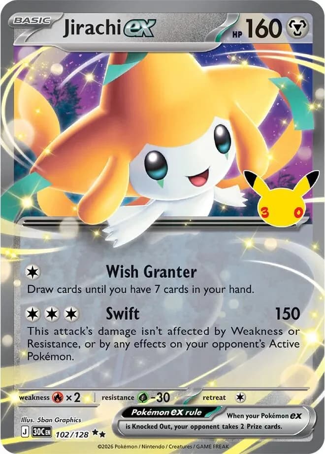 Jirachi ex card
