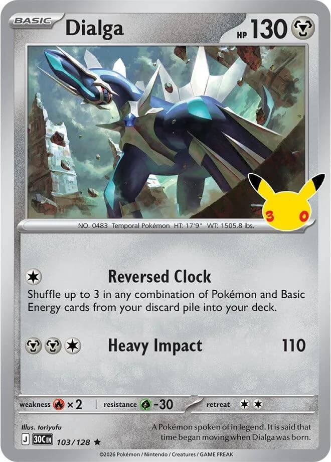 Dialga card