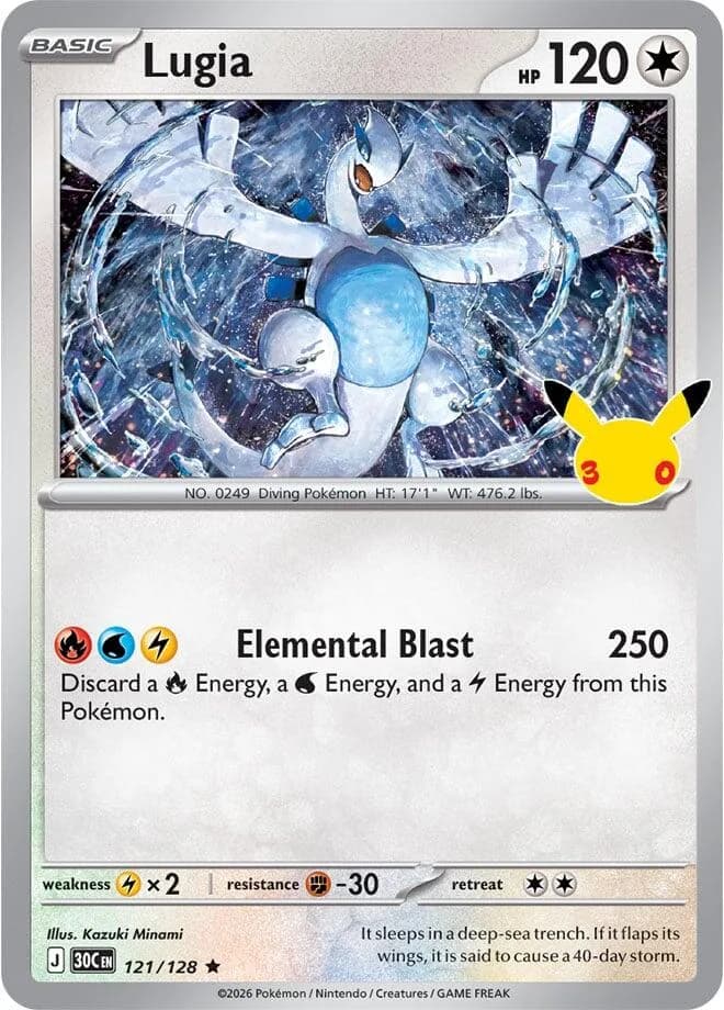 Lugia card