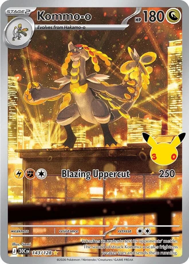 Kommo-o card