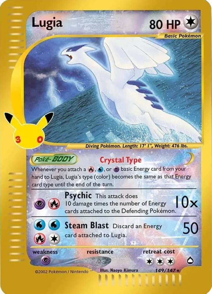 Lugia card