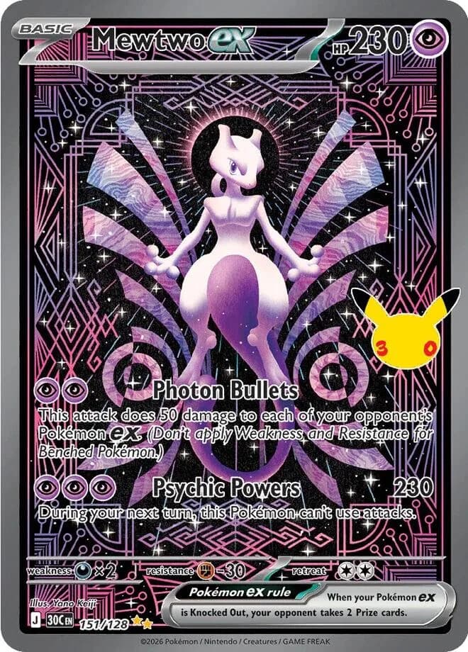 Mewtwo ex card