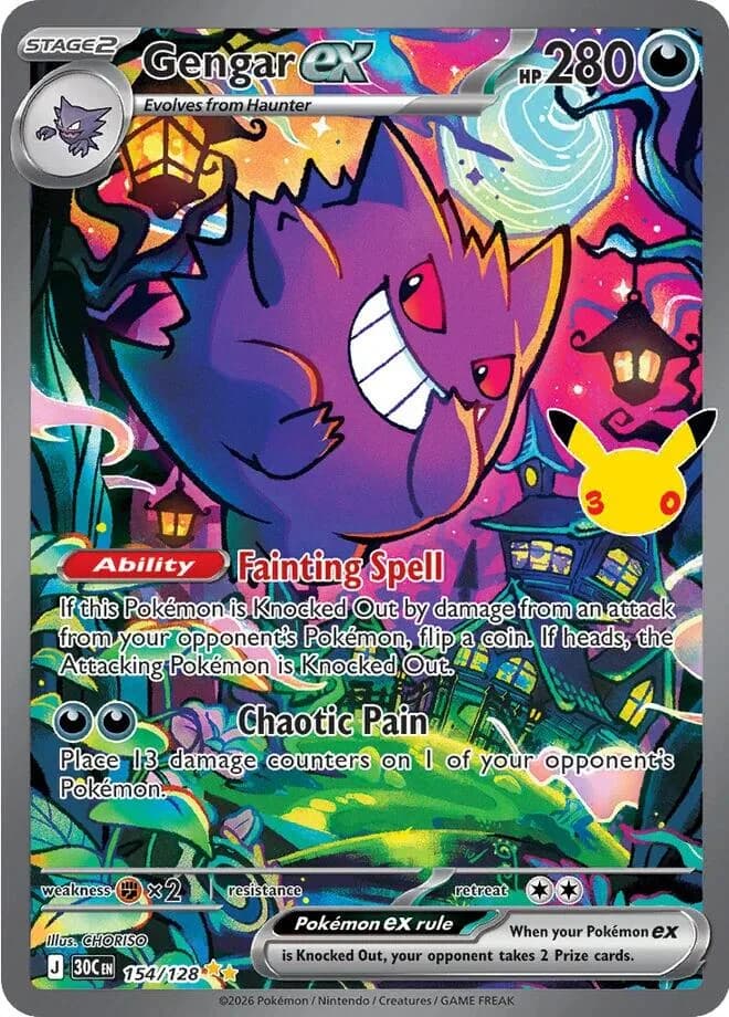 Gengar ex card