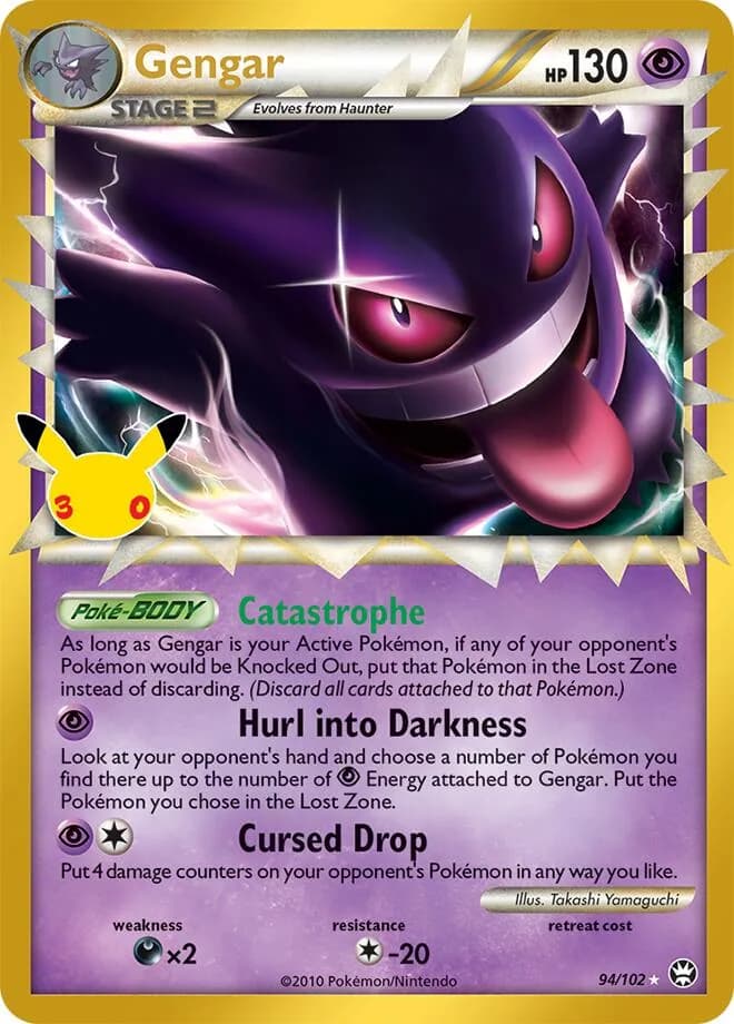 Gengar card