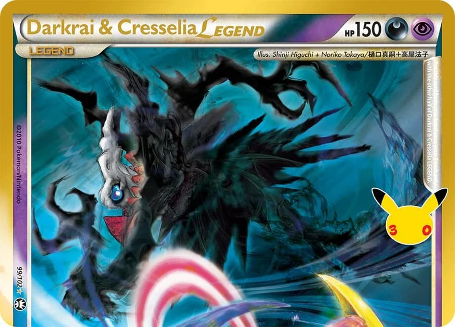 Darkrai & Cresselia LEGEND card