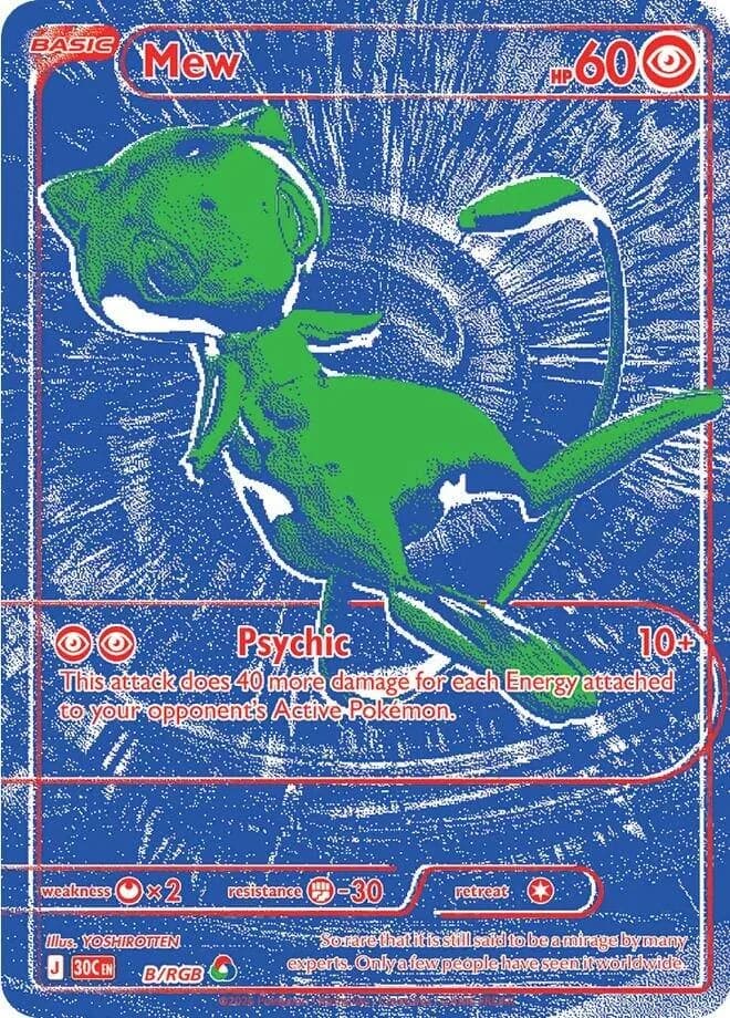 Mew card