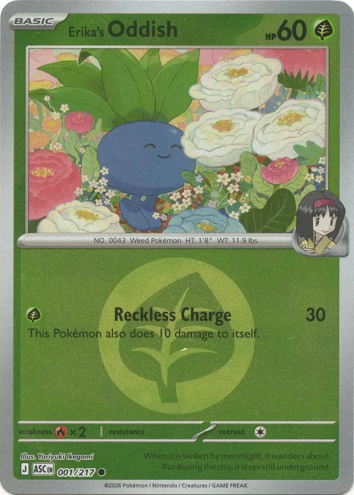 Erikas Oddish Energy Symbol Pattern card