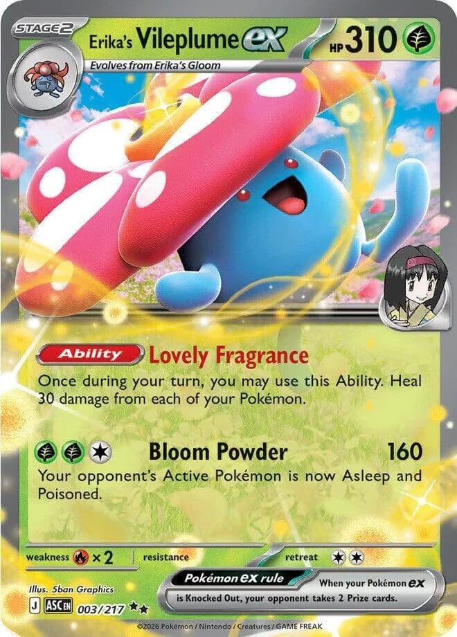 Erikas Vileplume ex card