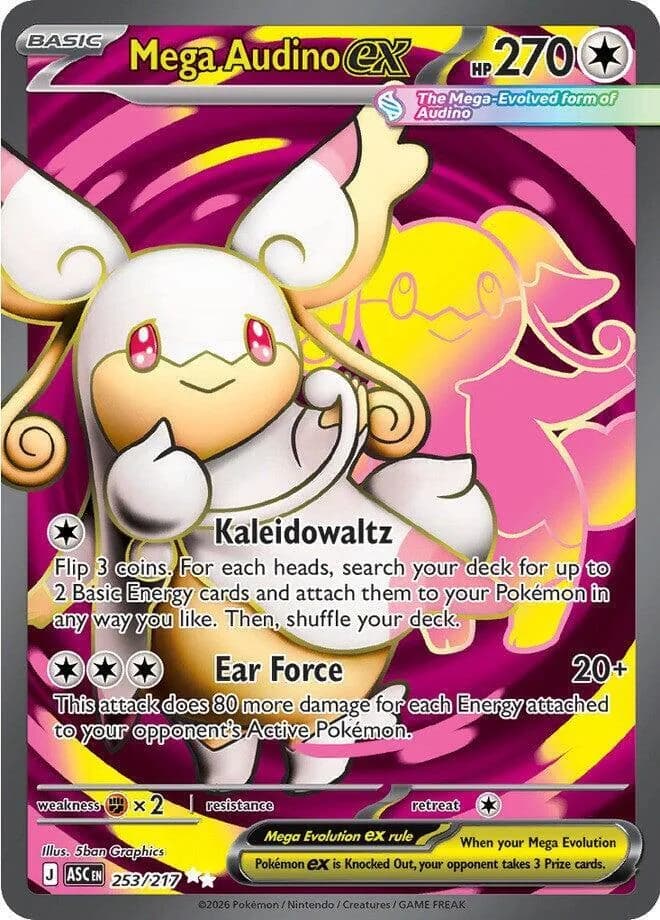 Mega Audino ex card