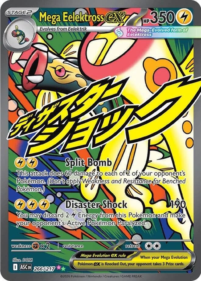 Mega Eelektross ex card