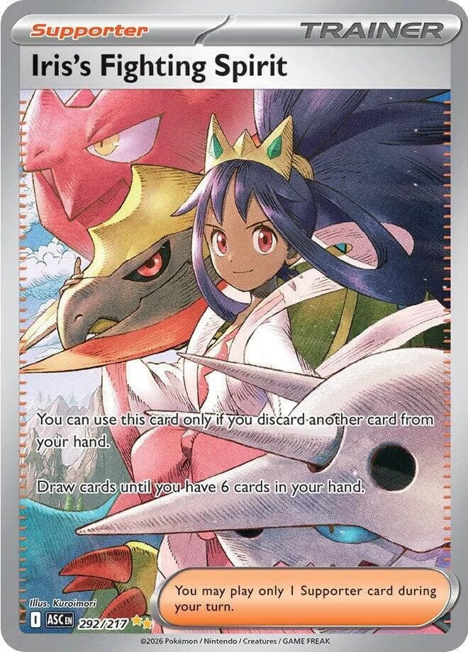 Iriss Fighting Spirit card
