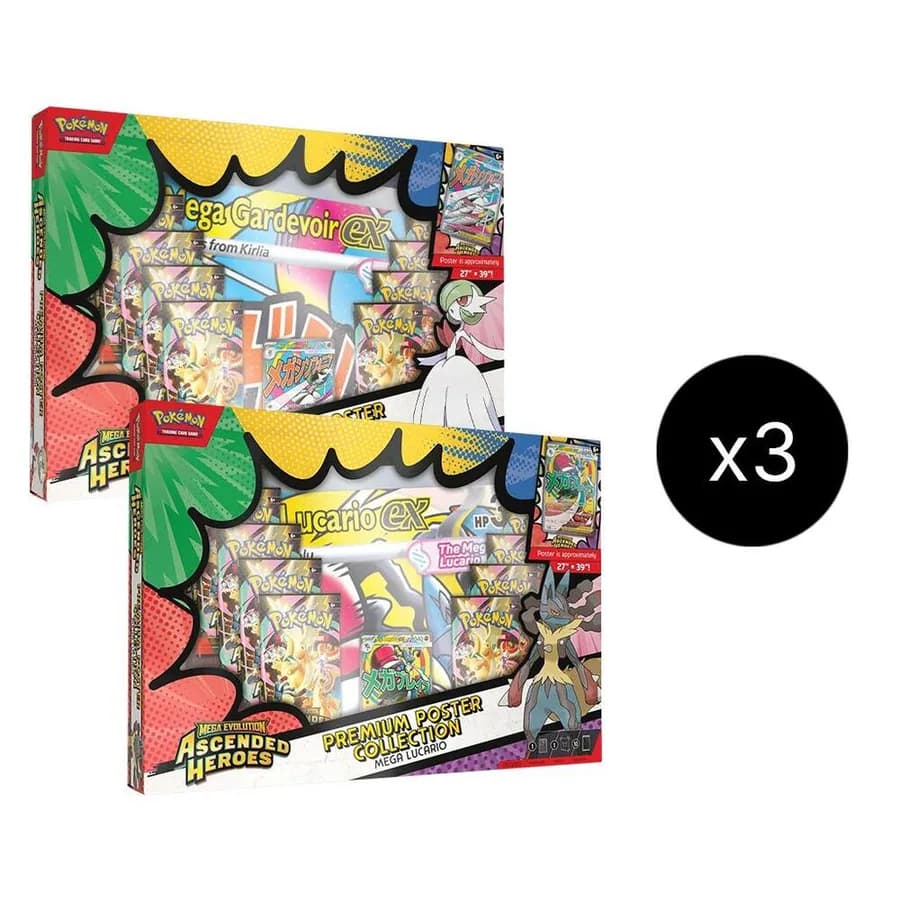 Premium Poster Collection Case sealed product image