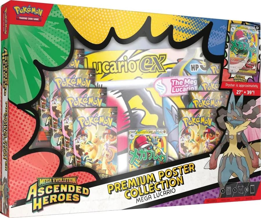 Premium Poster Collection Mega Lucario sealed product image