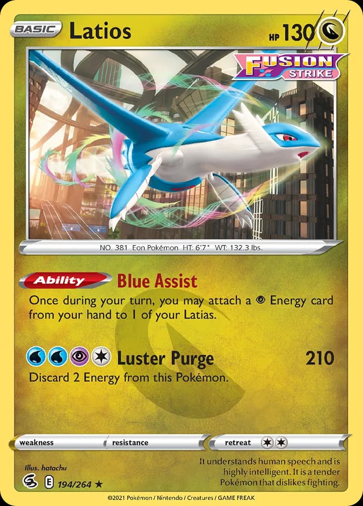 Latios card