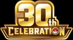 30th Celebration: Classic Collection set image