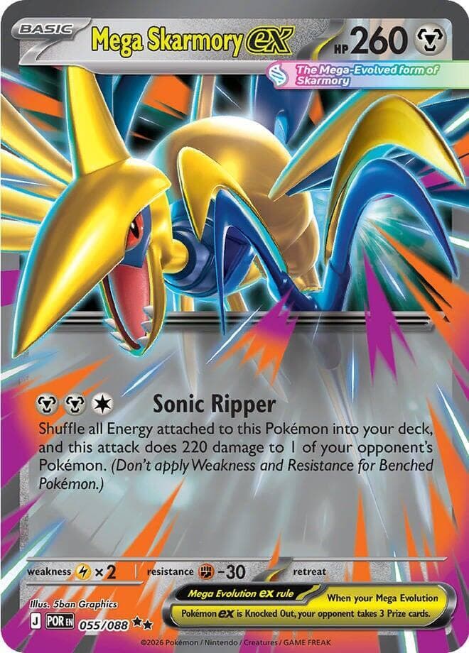 Mega Skarmory ex card