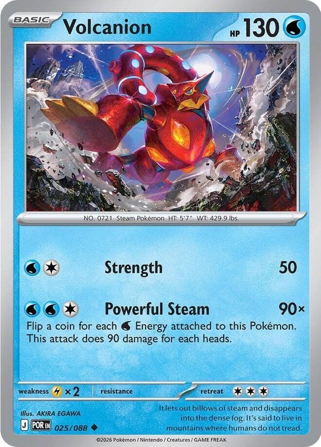 Volcanion card